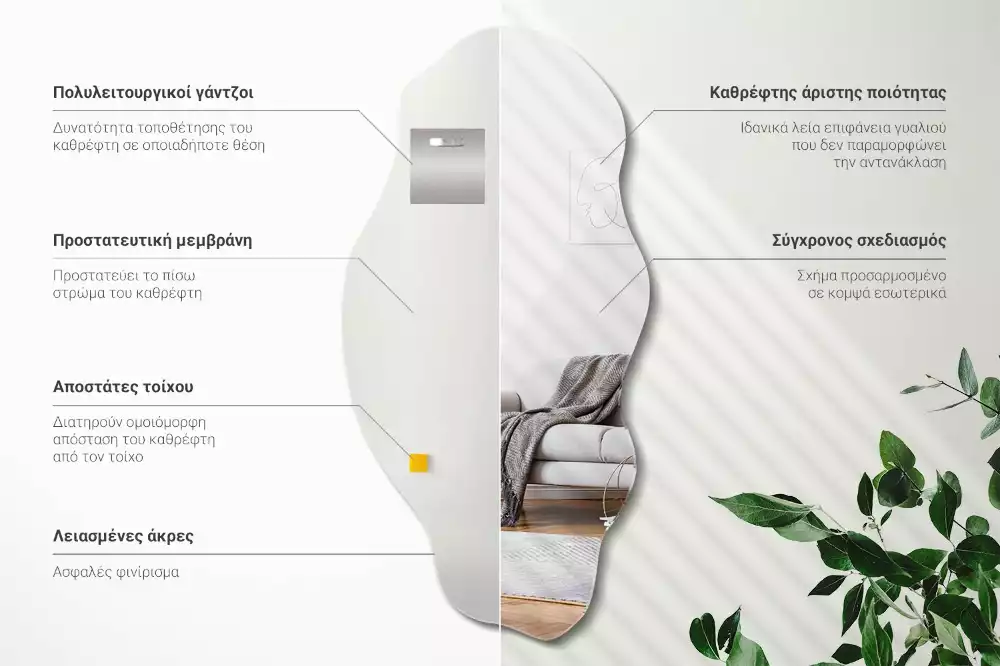 Espejo irregular pared decoración original