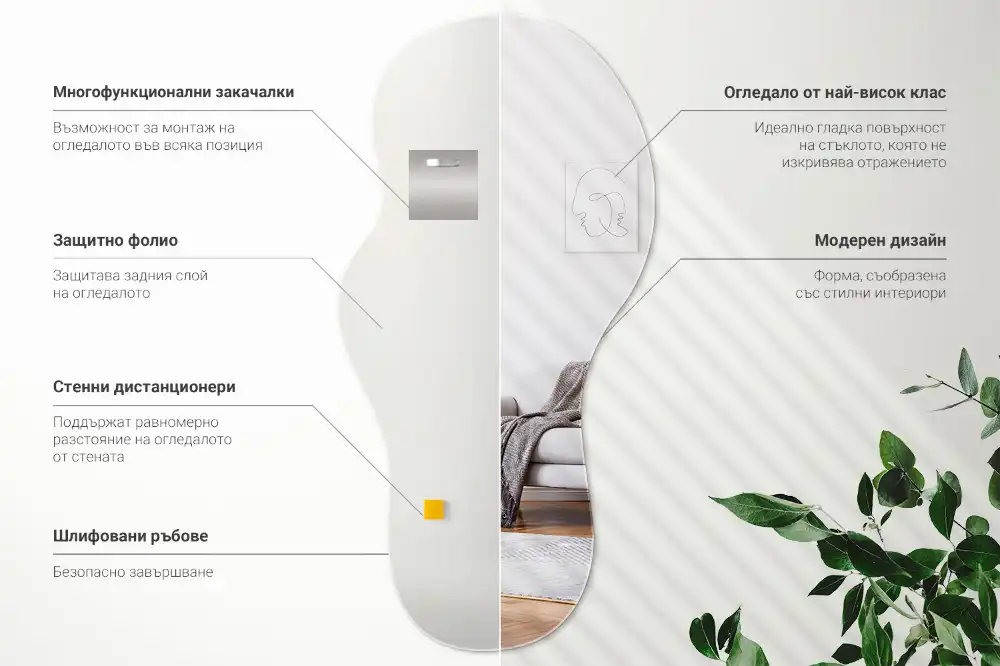 Espejo decorativo de diseño orgánico para colgar