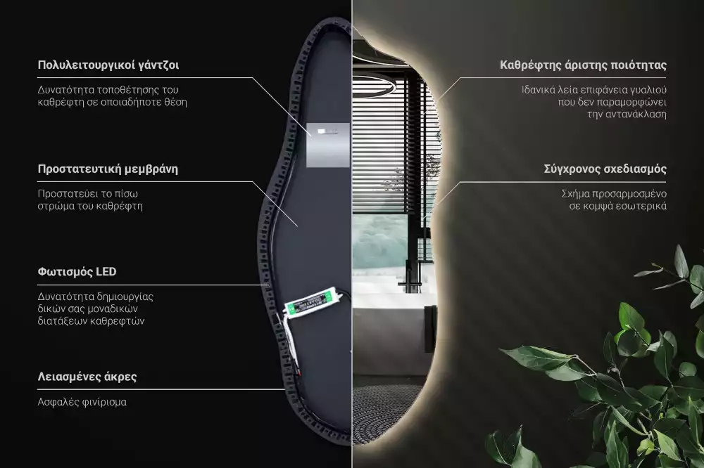 Espejo elegante con luz