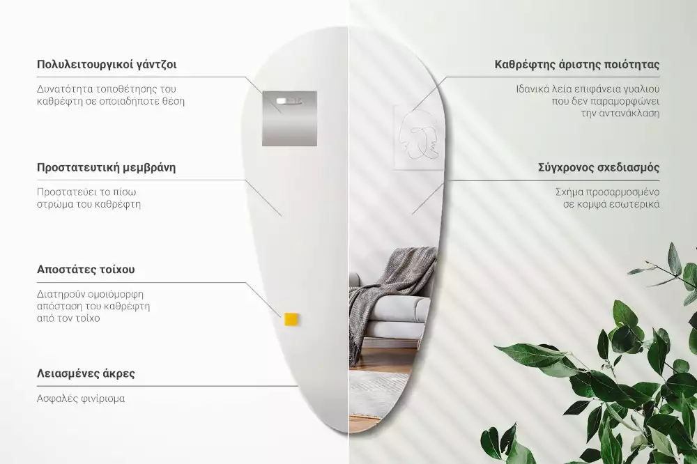 Espejo forma lagrima de pared