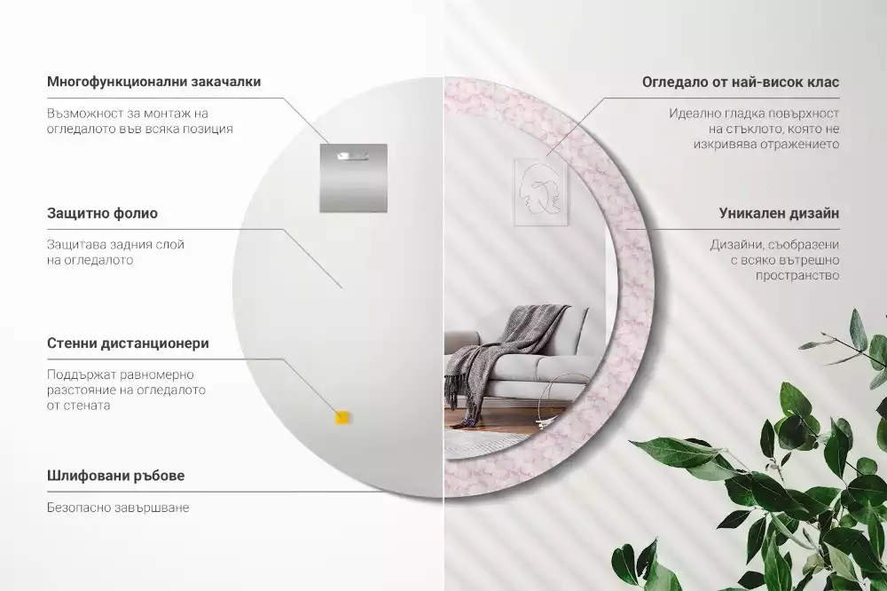 Espejo redondo impreso pétalos de flores