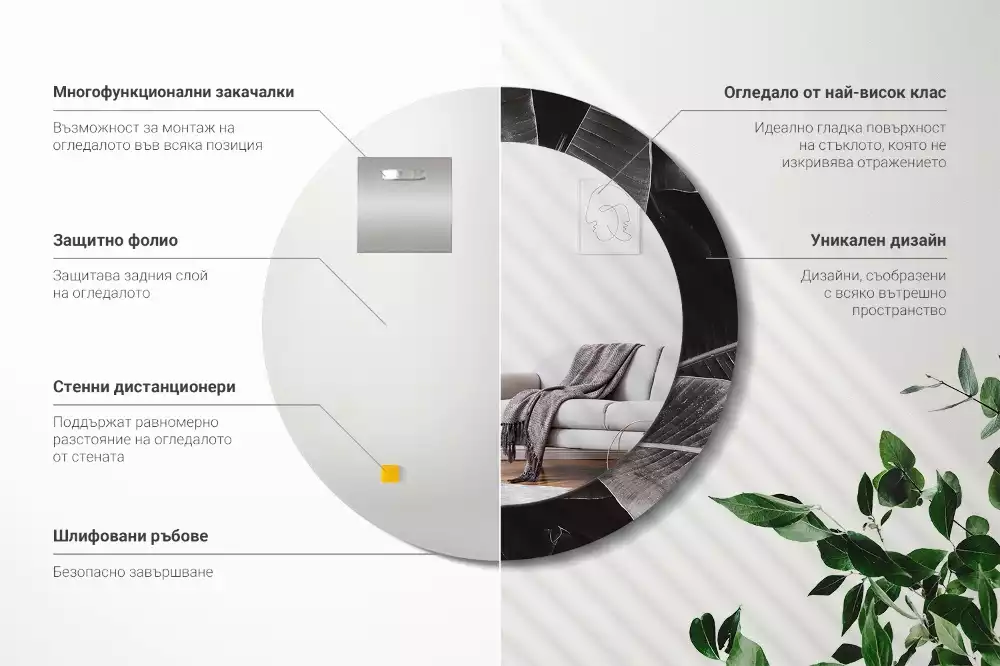 Espejo redondo estampado palmeras tropicales