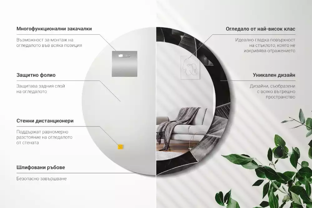 Espejo redondo estampado palmeras tropicales