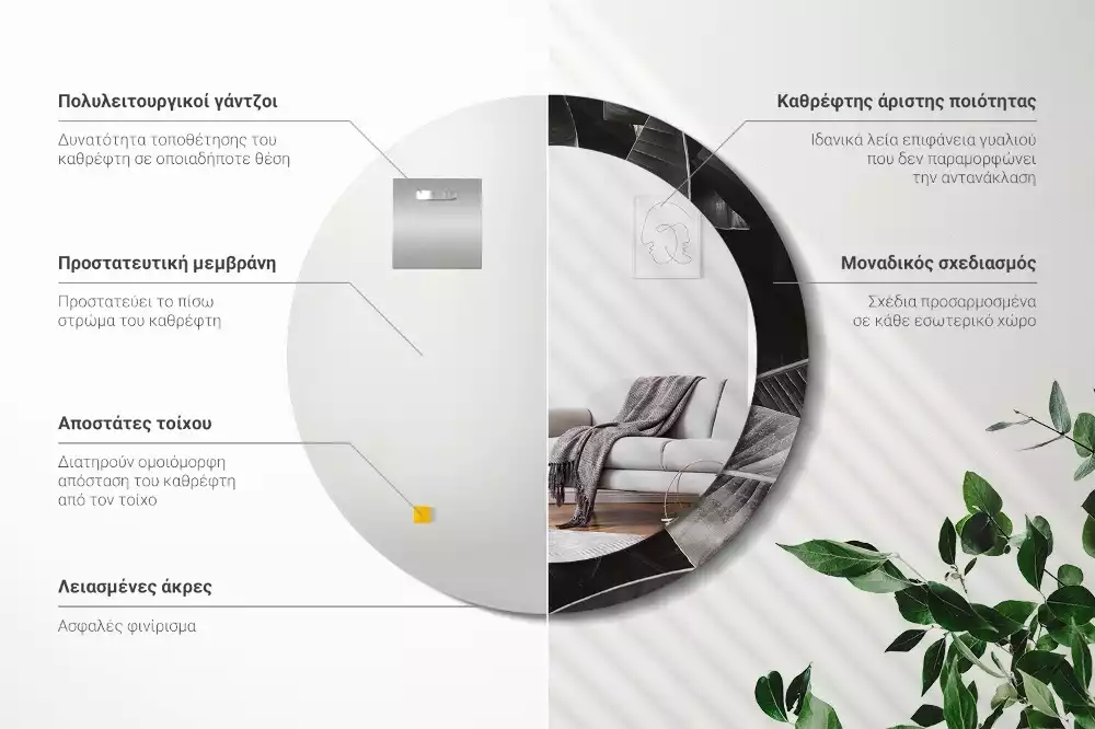 Espejo redondo estampado palmeras tropicales