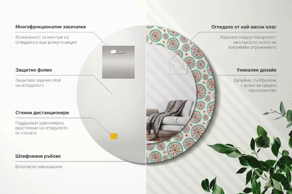 Espejo redondo impreso Patrón boho