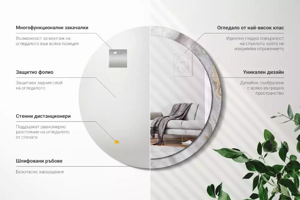 Espejo redondo estampado Mármol abstracto