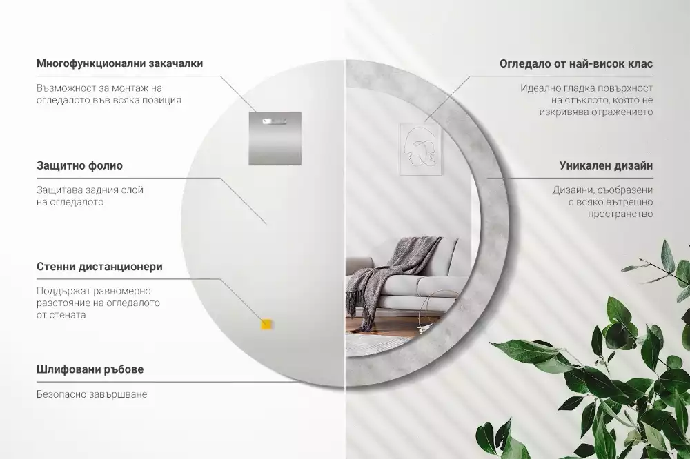 Espejo redondo impreso Textura de hormigón