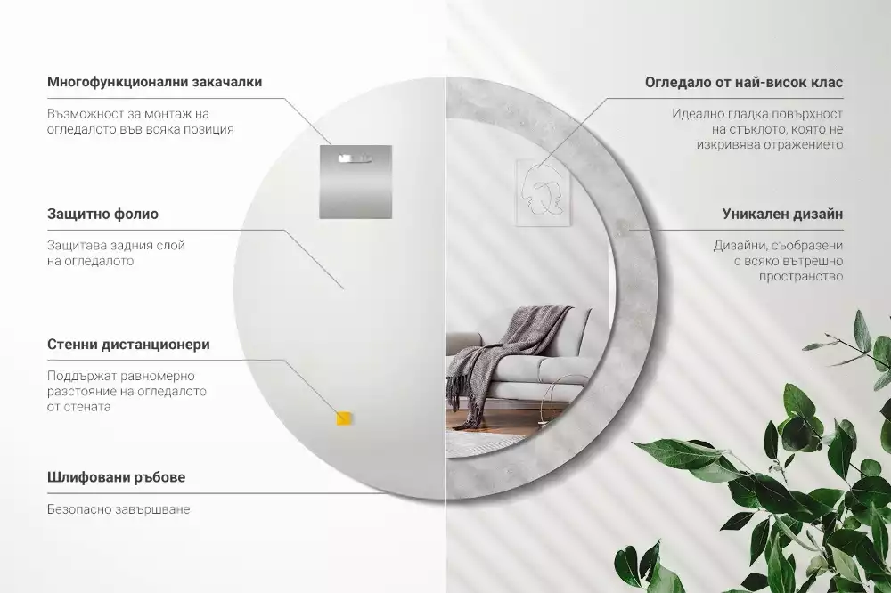 Espejo redondo impreso Textura de hormigón