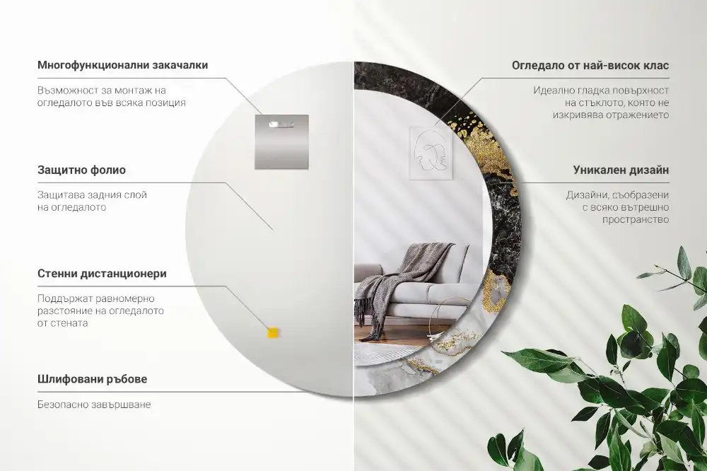 Espejo redondo con decoración Loft de mármol