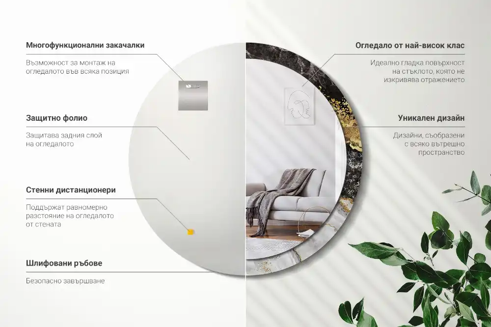 Espejo redondo con decoración Loft de mármol