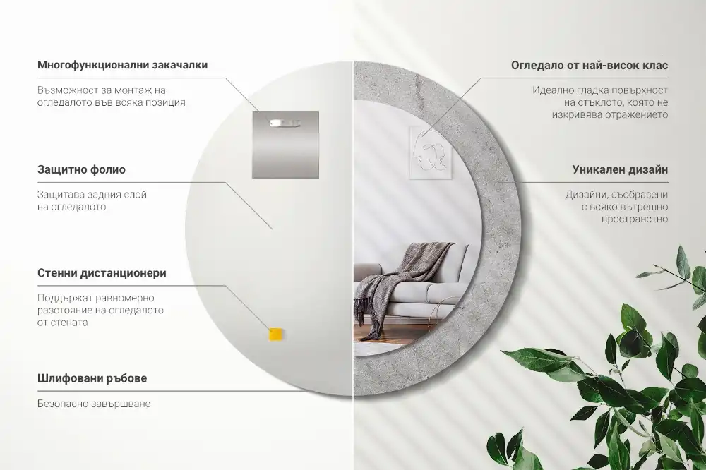 Espejo redondo estampado Cemento gris