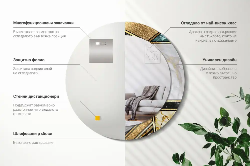 Espejo redondo impreso Estilo mármol