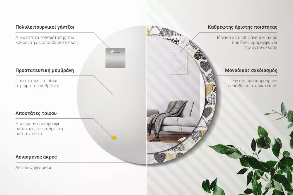 Espejo redondo estampado Estilo Doodle de Corazones