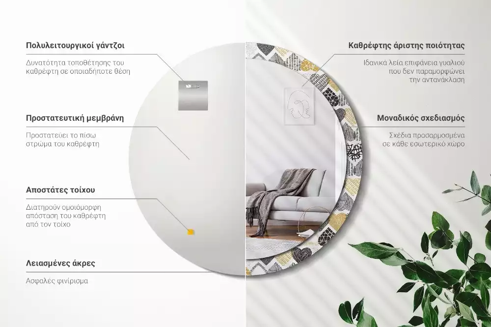 Espejo redondo estampado Estilo Doodle de Corazones