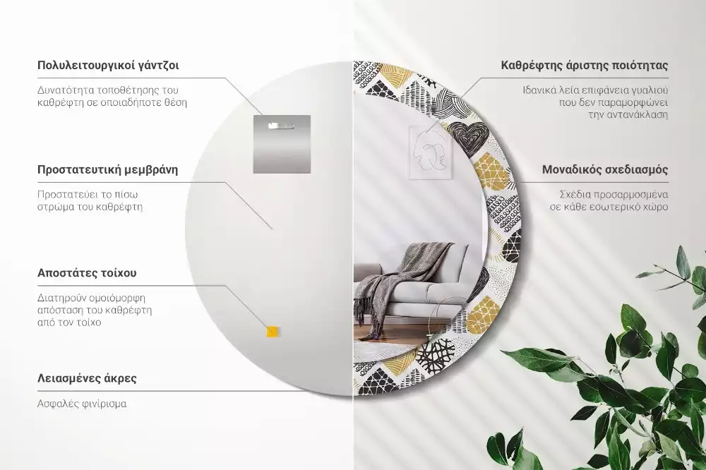 Espejo redondo estampado Estilo Doodle de Corazones