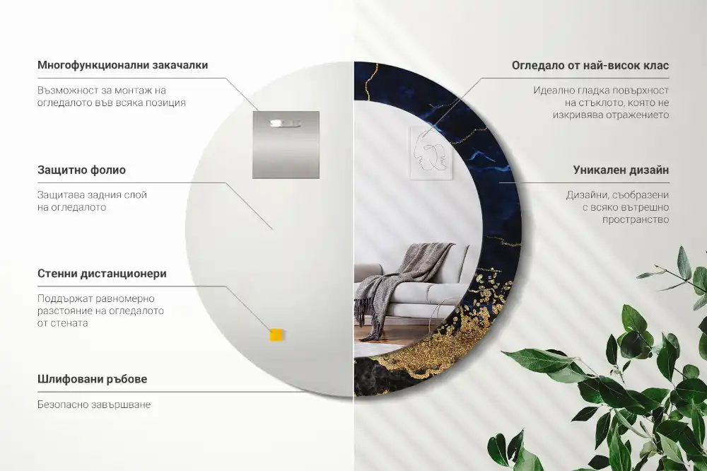 Espejo redondo impreso mármol azul