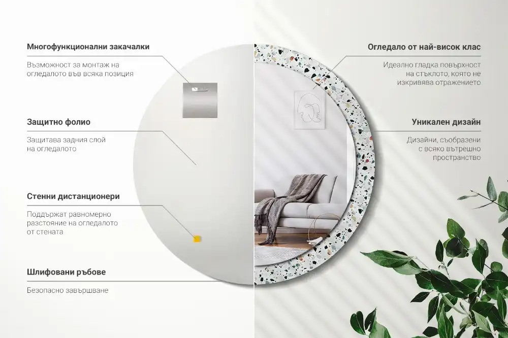 Espejo redondo con decoración Piedra natural