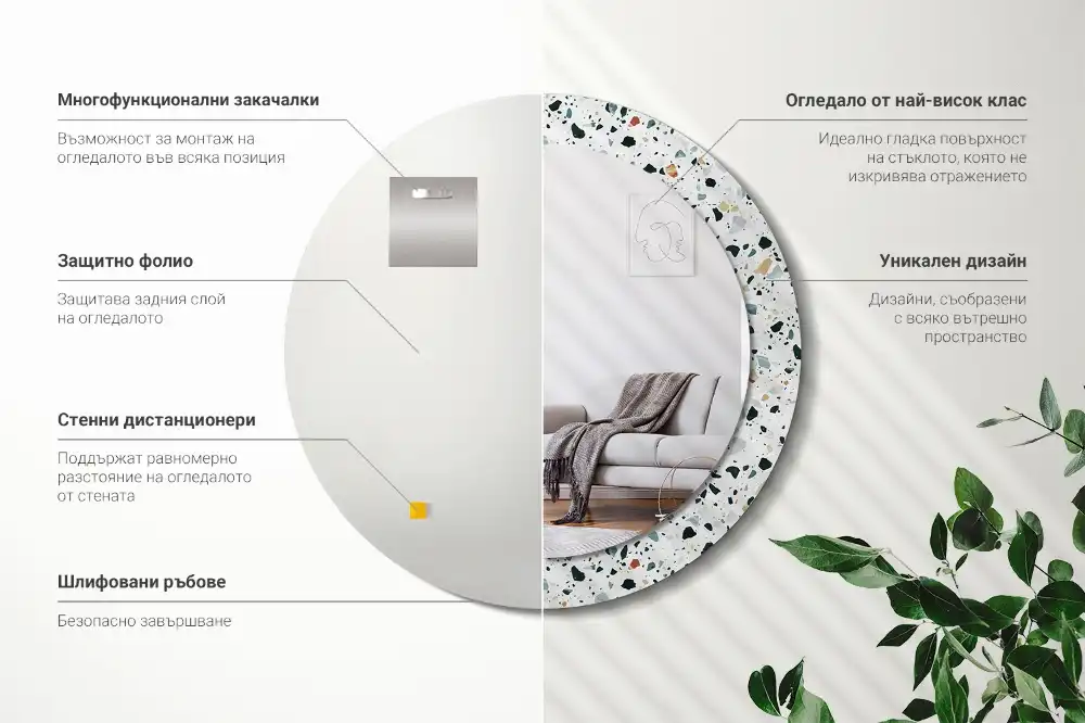 Espejo redondo con decoración Piedra natural