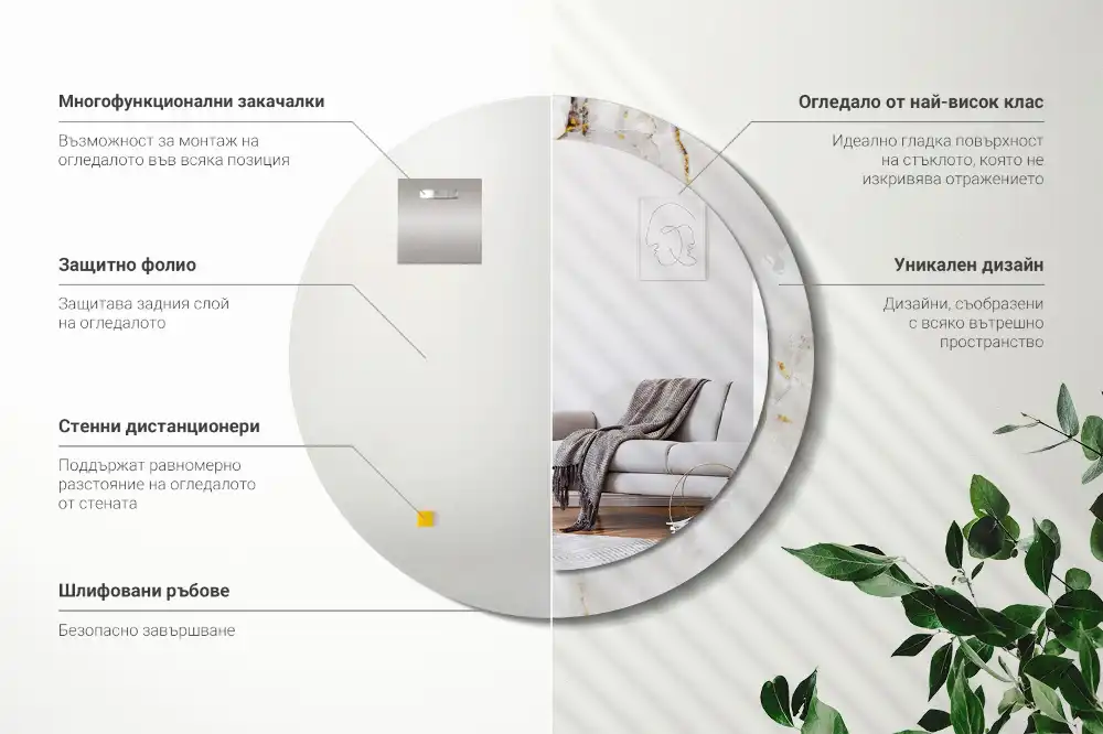 Espejo redondo impreso Mármol brillante