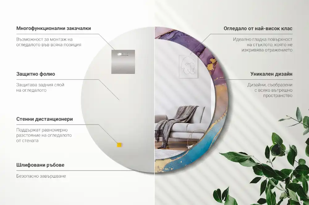 Espejo redondo impreso Piedra de mármol