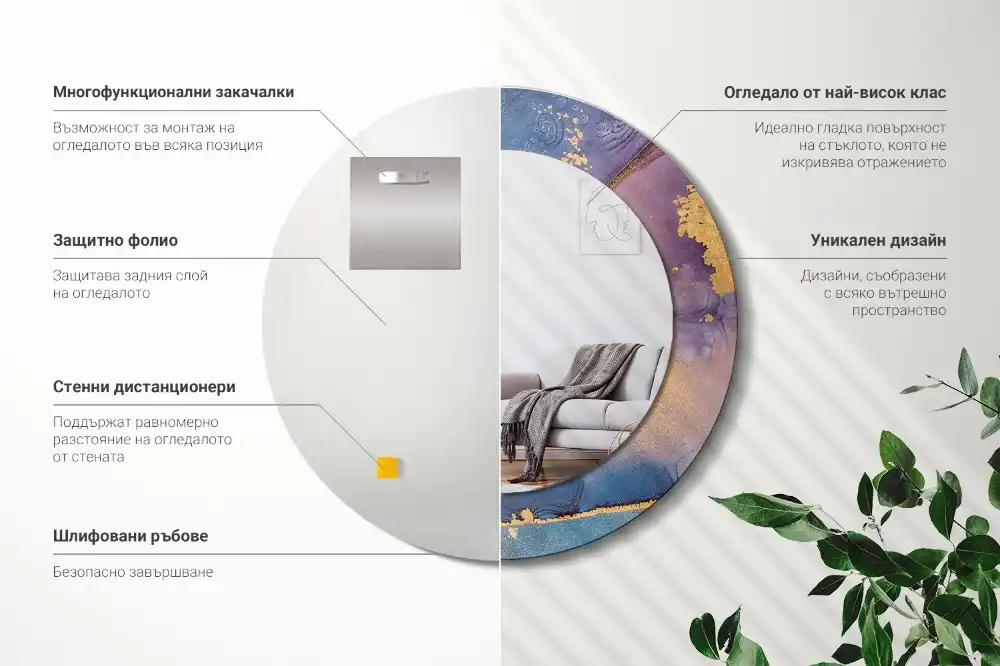 Espejo redondo impreso Piedra de mármol