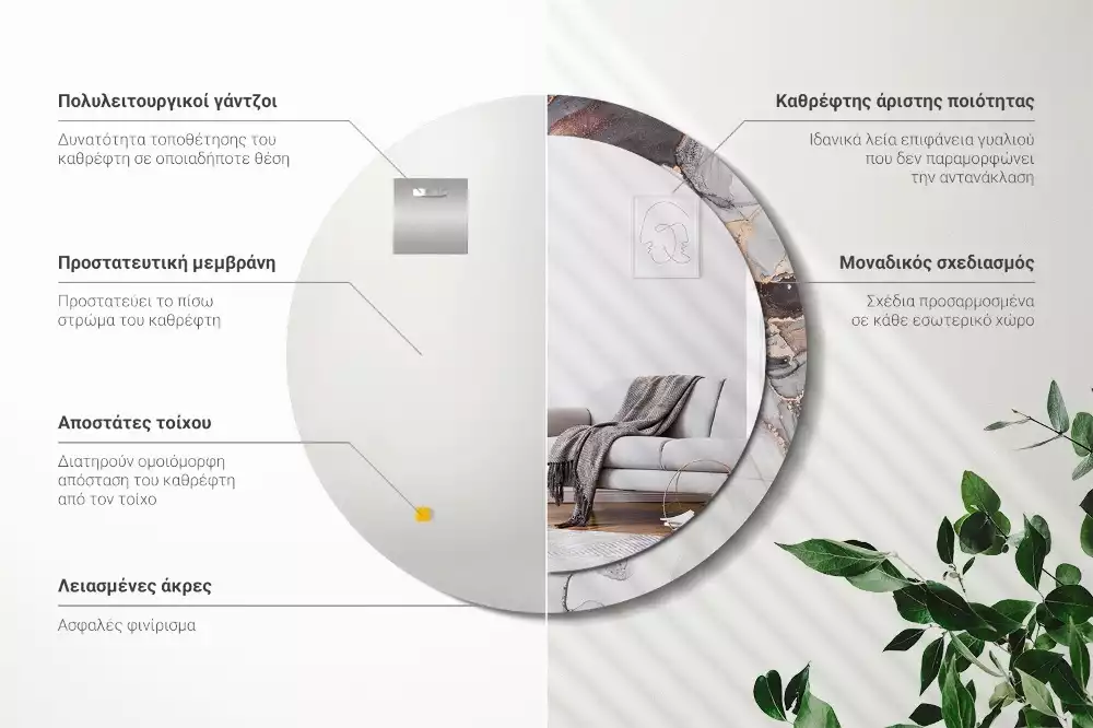 Espejo redondo estampado Mármol abstracto