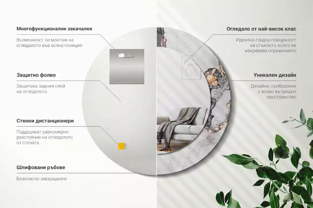 Espejo redondo estampado Mármol abstracto