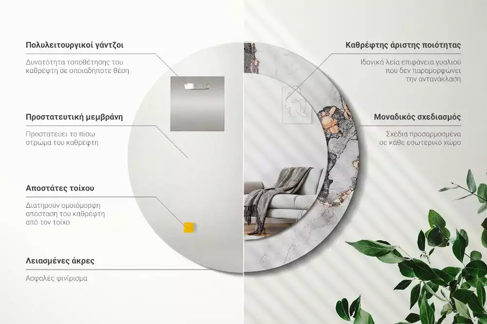 Espejo redondo estampado Mármol abstracto