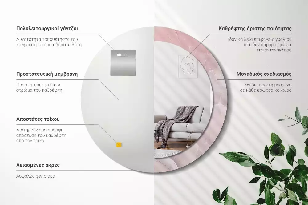 Espejo redondo impreso Piedra rosa