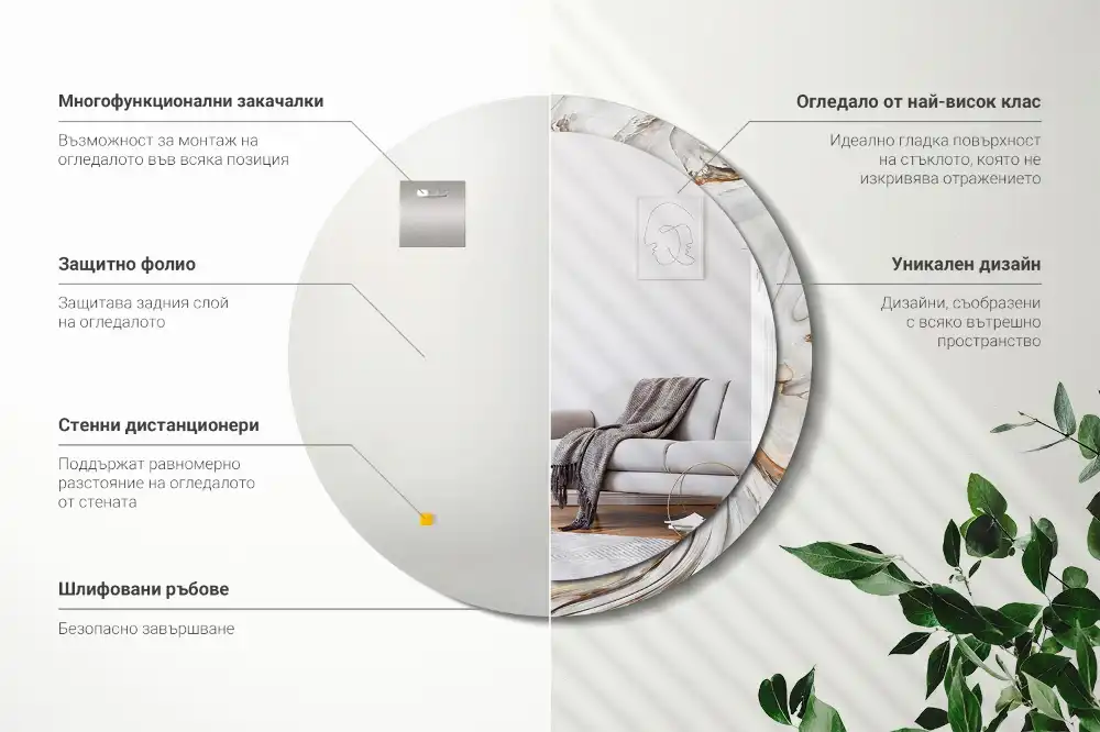 Espejo redondo impreso Mármol claro