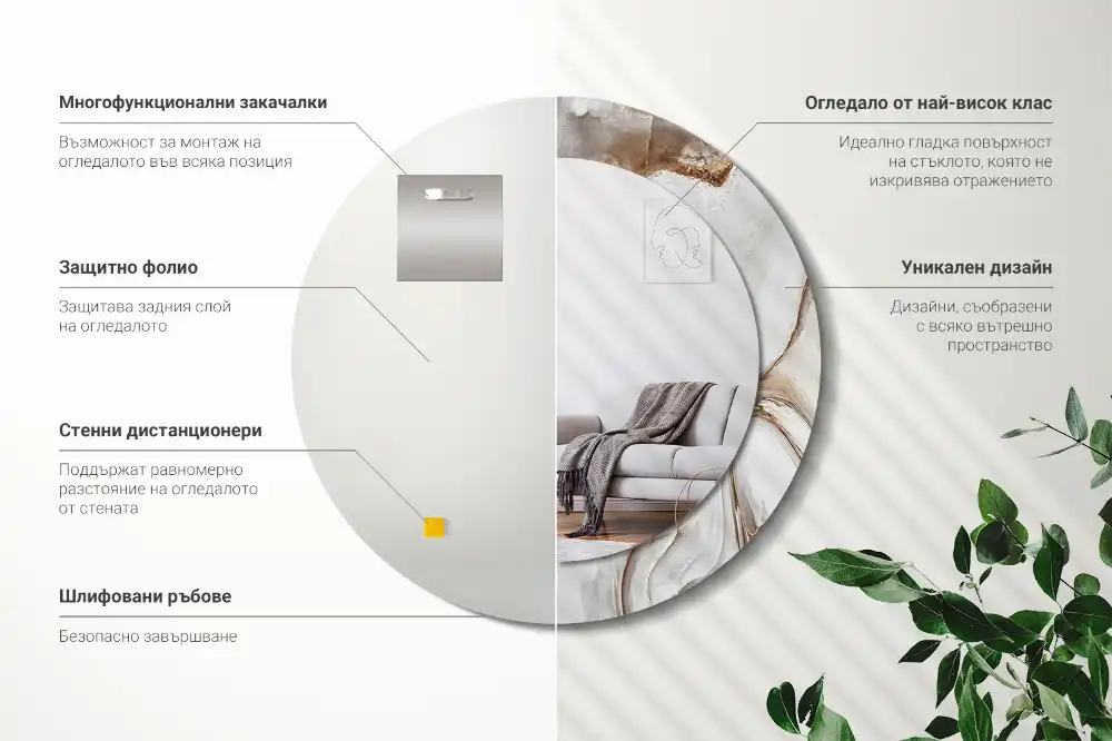 Espejo redondo impreso Mármol claro