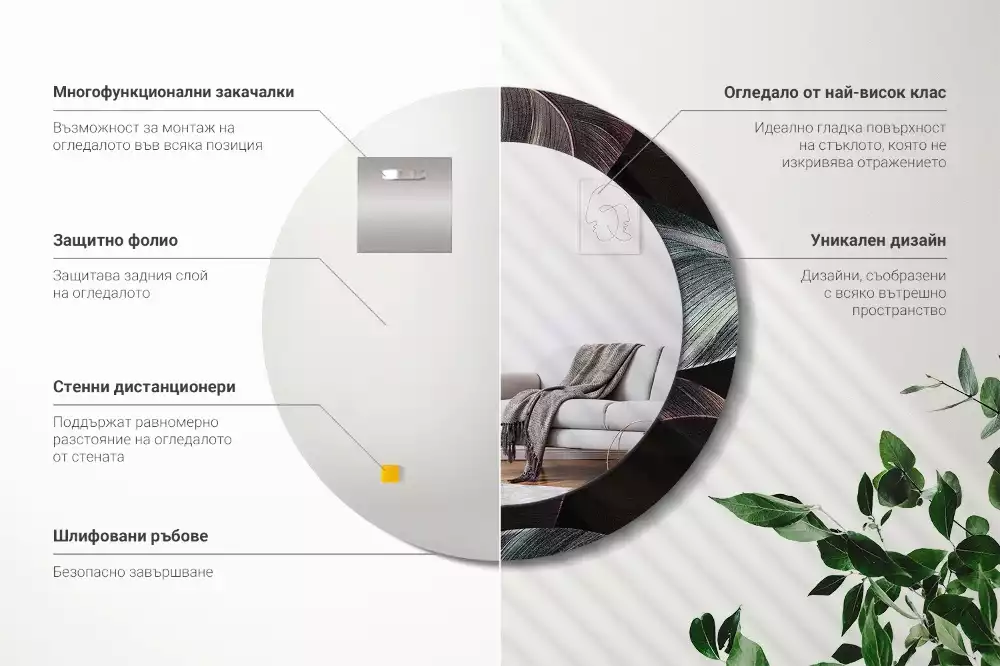 Espejo redondo con decoración Hojas tropicales oscuras