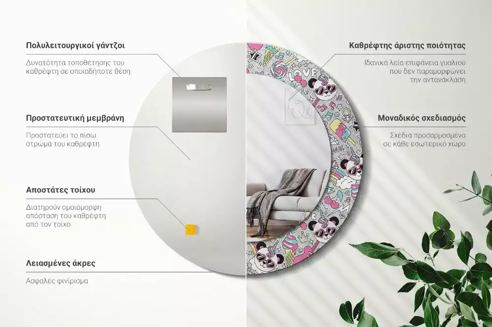 Espejo redondo impreso Panda unicornio