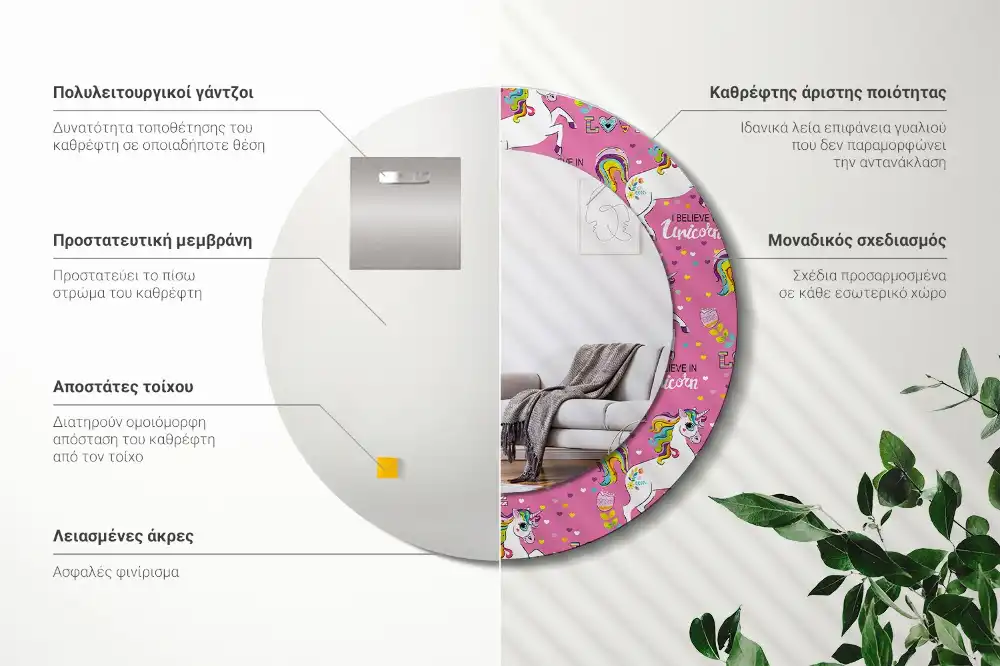 Espejo redondo estampado Unicornio mágico