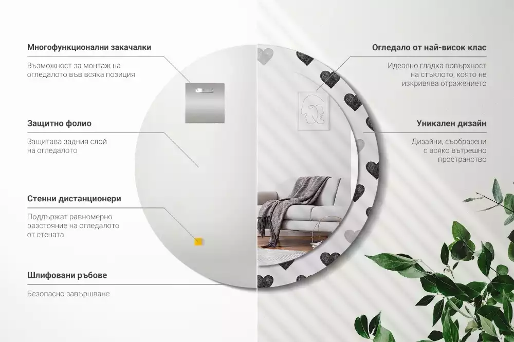 Espejo redondo impreso Corazones abstractos