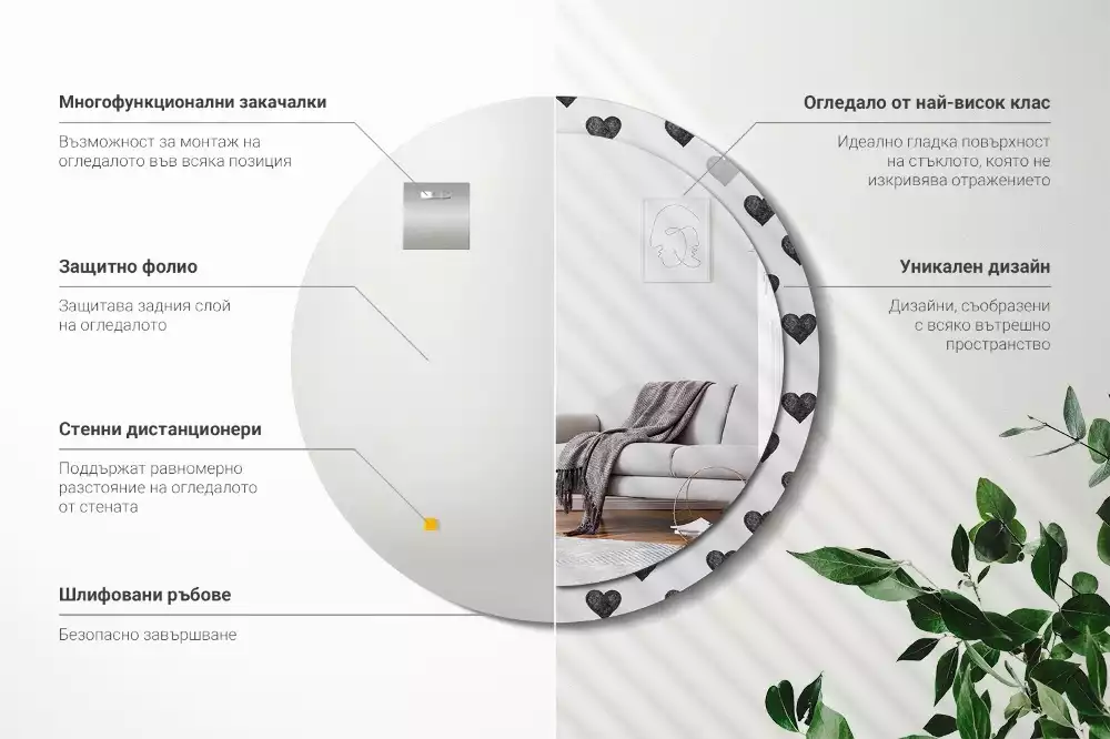 Espejo redondo impreso Corazones abstractos