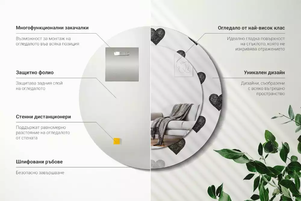 Espejo redondo impreso Corazones abstractos