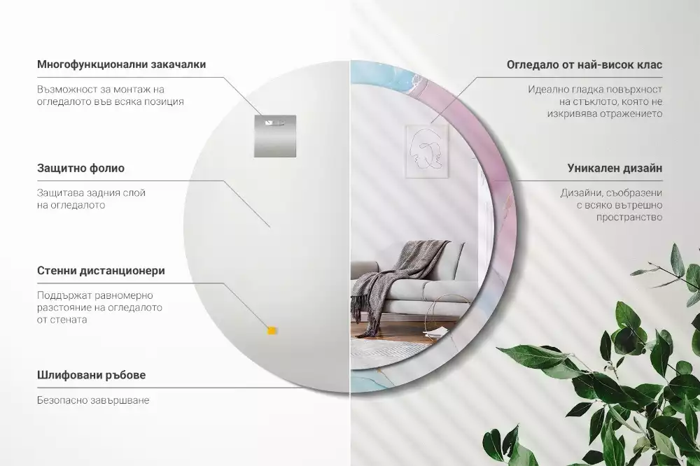 Espejo redondo estampado Estilo mármol