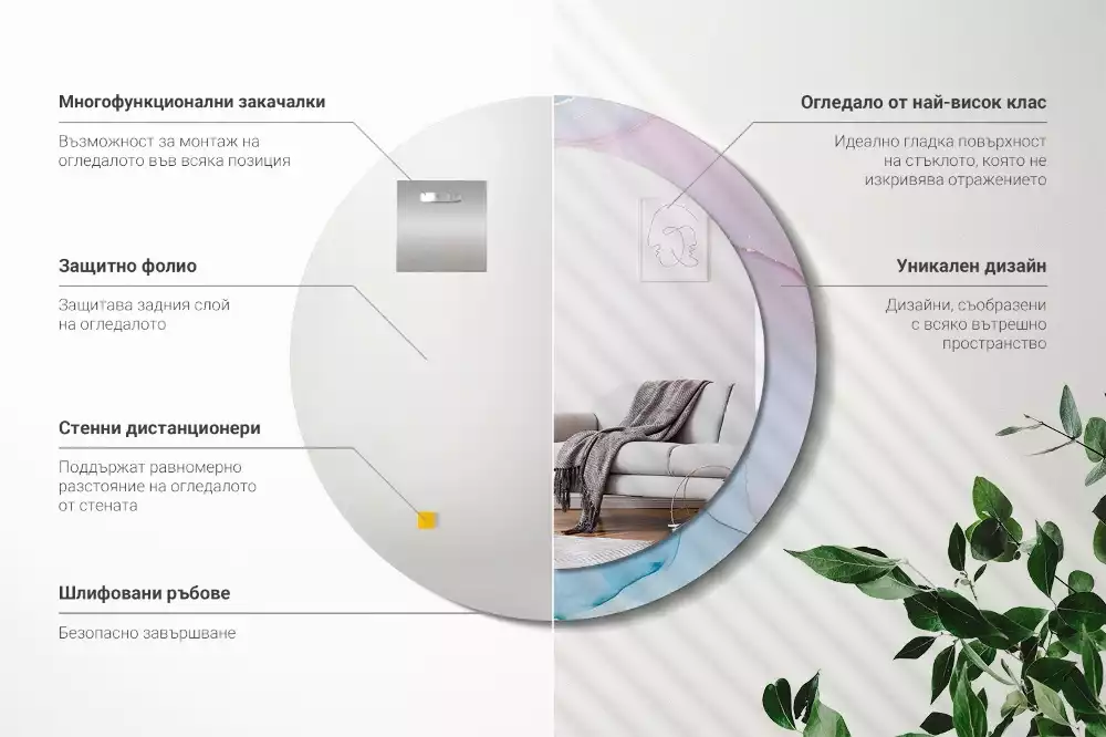 Espejo redondo estampado Estilo mármol