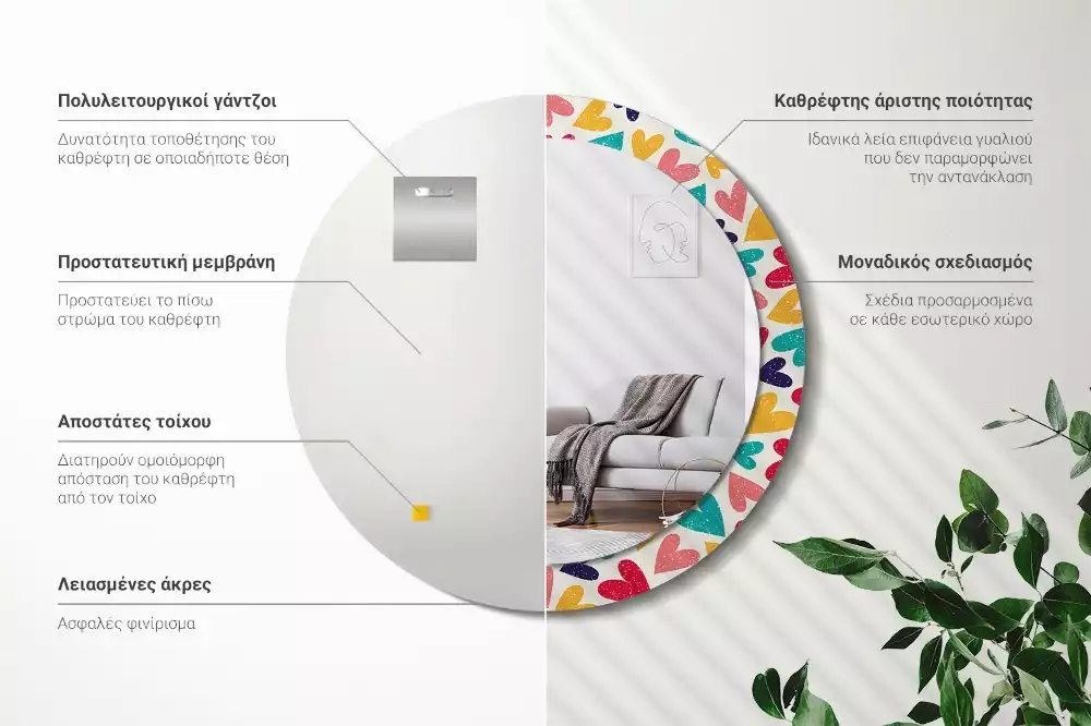 Espejo redondo estampado Corazones de colores