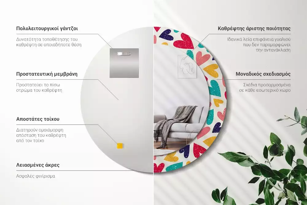 Espejo redondo estampado Corazones de colores