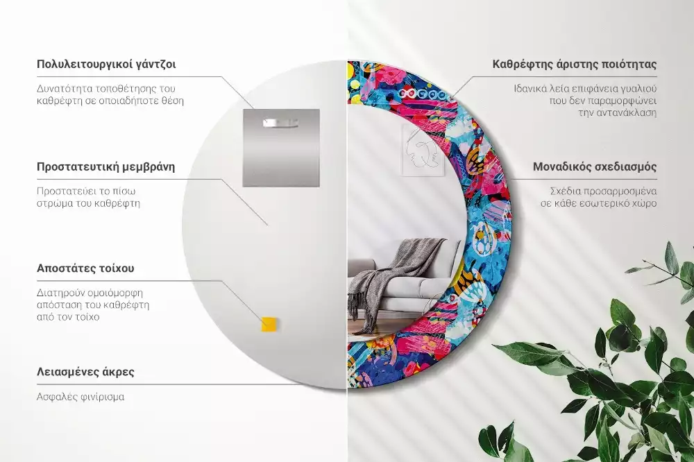 Espejo redondo con decoración Garabatos coloridos