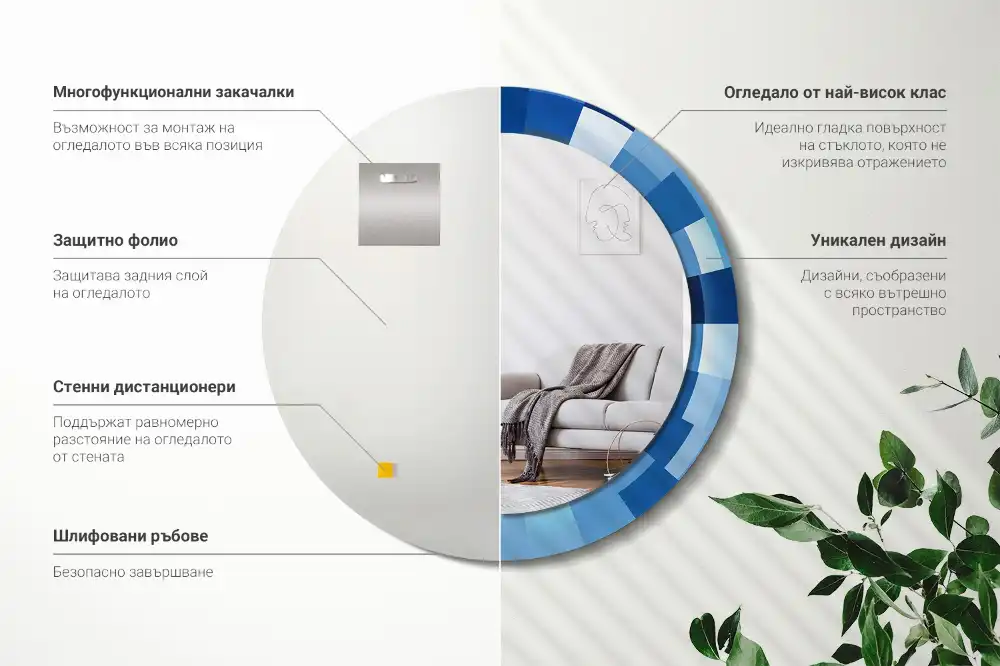 Espejo redondo con decoración Abstracto azul