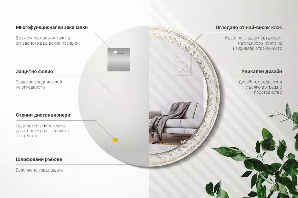 Espejo redondo impreso Mandala indio