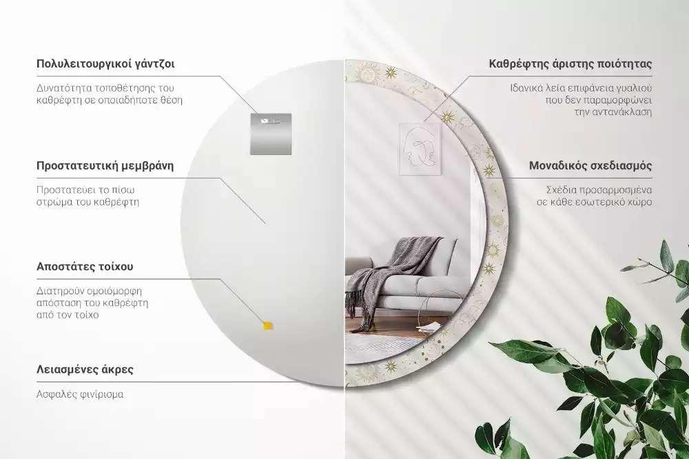 Espejo redondo impreso Patrón místico