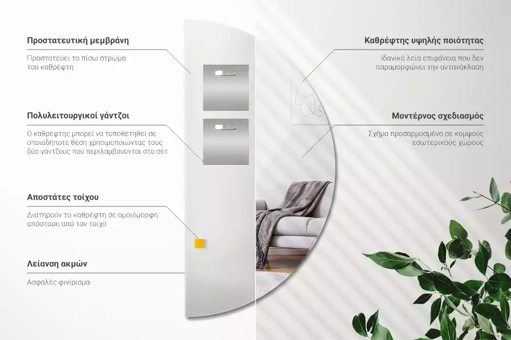 Espejo media luna colgante sin marco