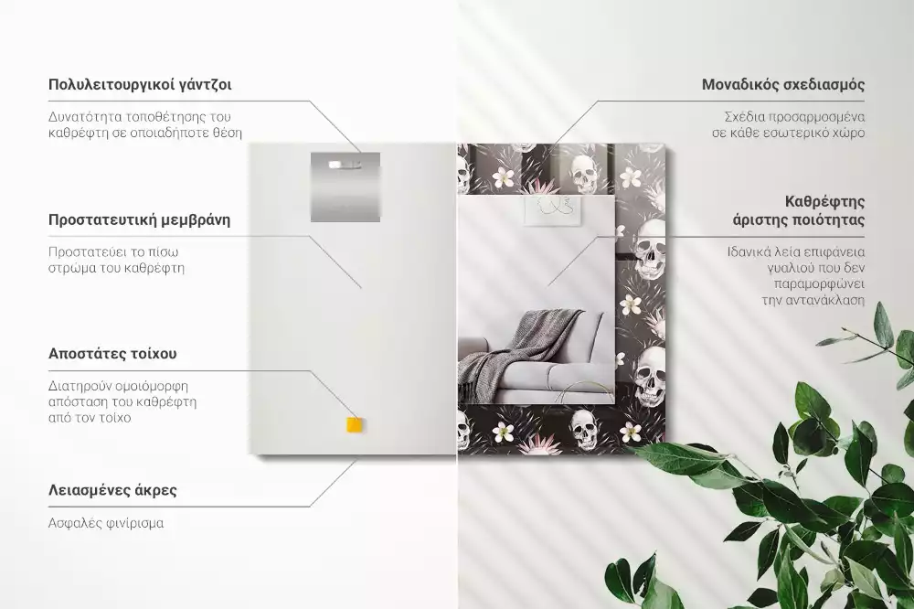 Espejo rectangular impreso Calaveras y flores