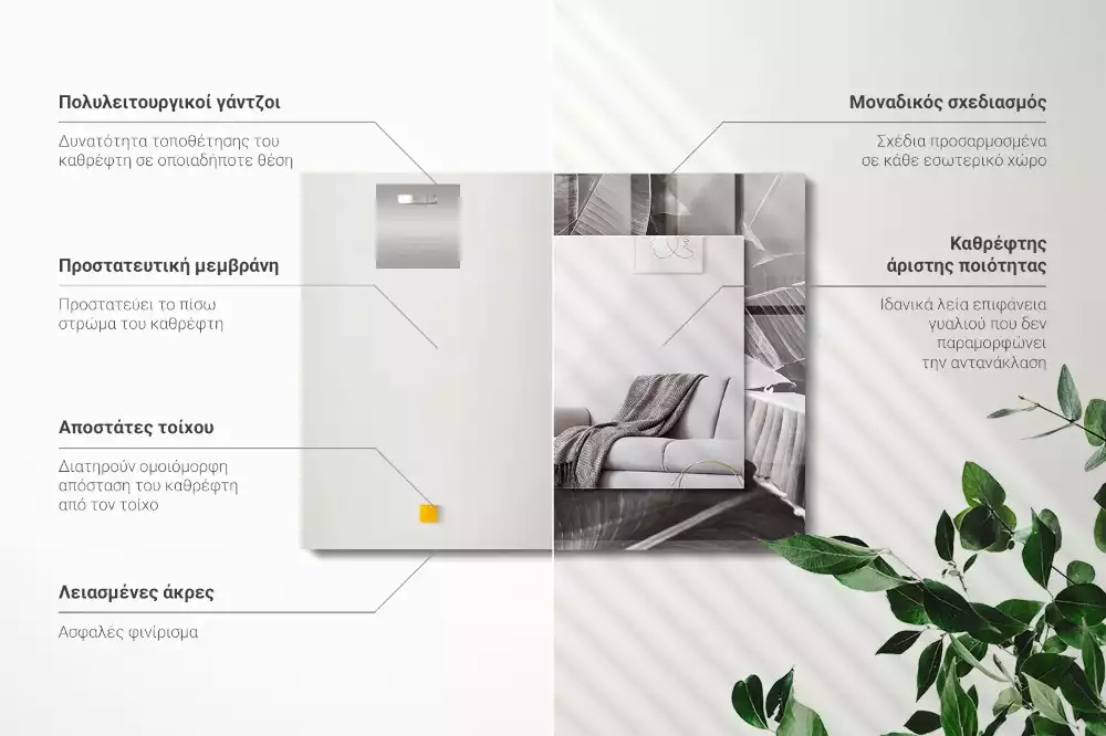 Espejo rectangular impreso hojas de plátano