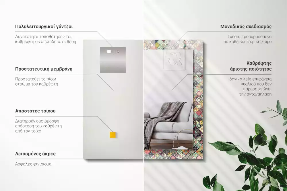 Espejo rectangular impreso Patrones de patchwork coloridos