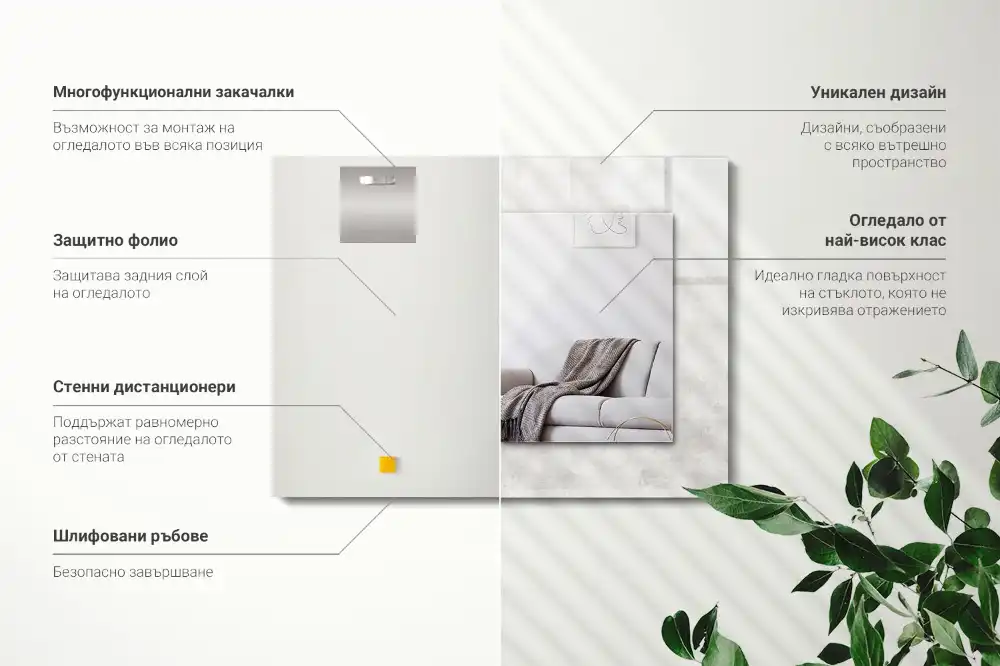 Espejo rectangular estampado Patrón de textura gris